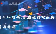 思考一个且的  在这里，我们可以提供一个引人入