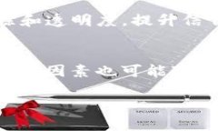 比特币和区块链的视频资源推荐：深入理解数字