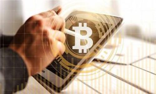 

区块链最新评分表：下载指南与使用技巧