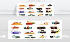 如何在TP钱包中出售ETH链上的资产：完整指南