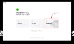 区块链孤岛币：颠覆传统金融的新型数字资产