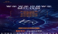   如何通过TP钱包轻松连接Uniswap进行交易