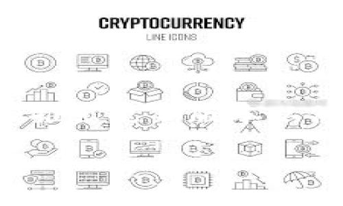 引言

在数字货币的生态系统中，钱包的安全性和可靠性是每个用户都极为关注的问题。TP钱包作为一款广泛使用的加密货币钱包软件，时不时地会推出更新版本以修复bug、增强安全性或提供新功能。但对于用户来说，更新是否真的是必须的？如果不更新，是否会有丢失币的风险？本文将对此进行深入探讨。

TP钱包不更新是否会丢失币？了解钱包安全与更新的重要性