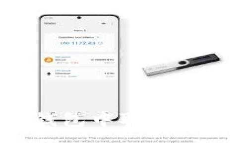 如何在TP钱包中取消对APP的授权