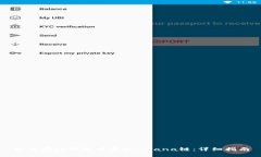 如何在TP钱包中添加Solana链：详细指南