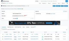区块链最新资讯网页探索：从技术到应用一览无