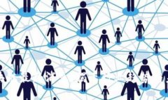 优质维港区块链最新消息：揭示行业趋势与未来