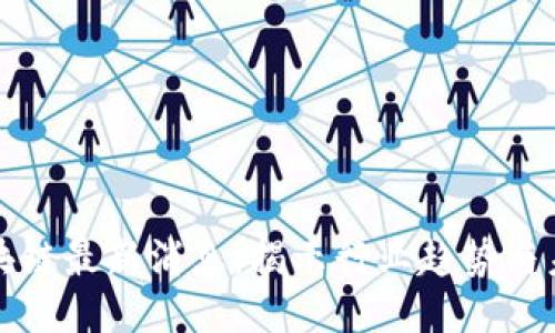 优质

维港区块链最新消息：揭示行业趋势与未来发展