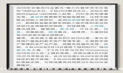 2023年区块链指数最新行情分析与趋势预测