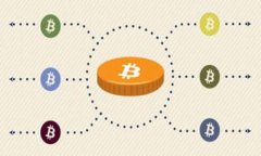 印度比特币与区块链技术的比较：哪个更具潜力