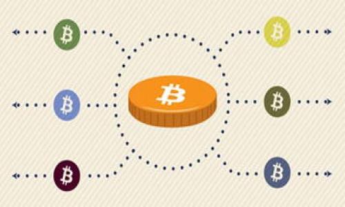 

印度比特币与区块链技术的比较：哪个更具潜力？