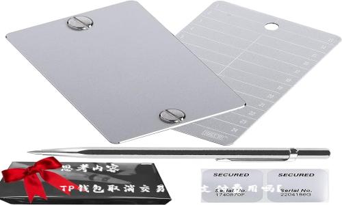 思考内容

TP钱包取消交易需要支付费用吗？