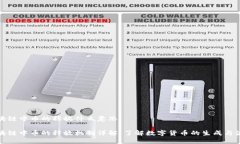 区块链中币的释放什么意思区块链中币的释放机