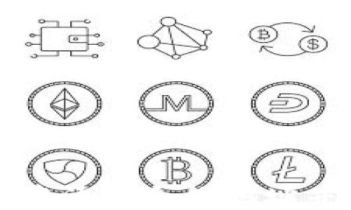 
如何在TP钱包中添加合约地址并进行代币管理