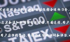 如何通过区块链技术实现零成本获取比特币的途