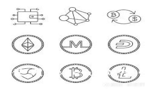 如何安全下载和使用Token.IM官网钱包：用户指南