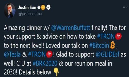 

TP钱包兑换币成功授权详解