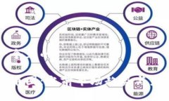 思考一个且的区块链币圈：当前市场趋势与未来