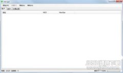 区分TP钱包真假的有效方法：全面指南