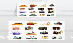 如何通过手机号码找回TP钱包私钥：详细步骤与注