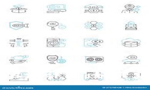 思考的

柚子币区块链地址详解：如何获取与使用指南