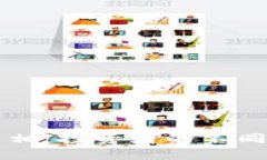 区块链币圈众生相：投资者的不同面孔与心理解