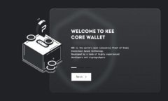 如何安全购买区块链数字币：新手指南