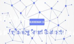 区块链币与新币的区别区块链币与新币的深入解