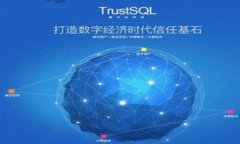 如何将Gate.io的数字资产提币到TP钱包：详细指导