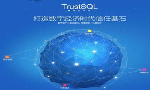 如何将Gate.io的数字资产提币到TP钱包:详细指导