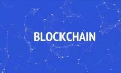   TP钱包导出私钥的意义与操作详解 /  guanjianci