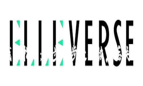 TP身份钱包找回指南：一步一步教你恢复丢失的TP身份钱包