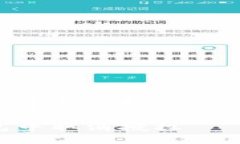 优质 如何在手机TP钱包中取消授权：详细步骤与