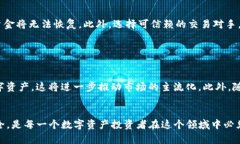 思考和关键词jiaotitp钱包资产显示几百万，如何理