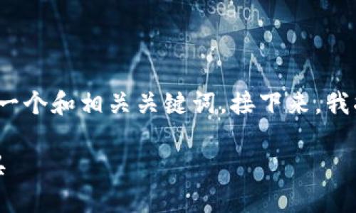 考虑到您的请求，我将为