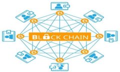 每个区块链都有自己的数字货币吗？深入解析区