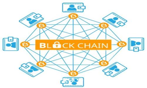 每个区块链都有自己的数字货币吗？深入解析区块链的币种生态