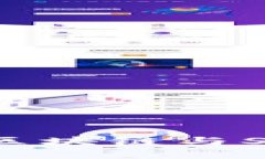 深入解析COING区块链与SLT币：机遇与挑战