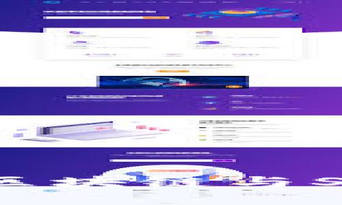 深入解析COING区块链与SLT币：机遇与挑战