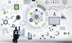 TP钱包支持XRP币吗？全面解析及使用指南