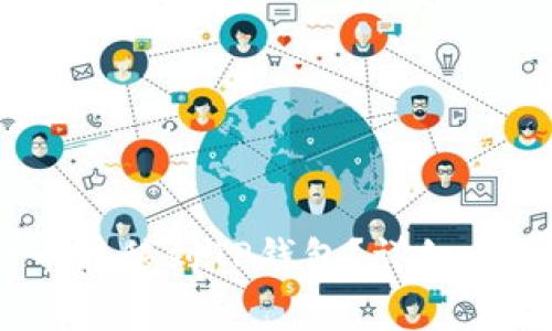 如何安全地将Pig币转移到TP钱包？详细步骤与常见问题解答