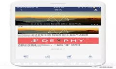 如何找到区块链提币地址：详细指南与注意事项