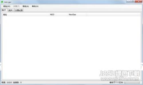 2019最新区块链项目回顾：投资机会与技术趋势