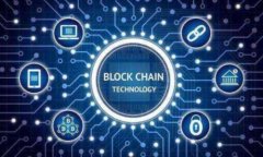 如何分析区块链虚拟币市值的走势及趋