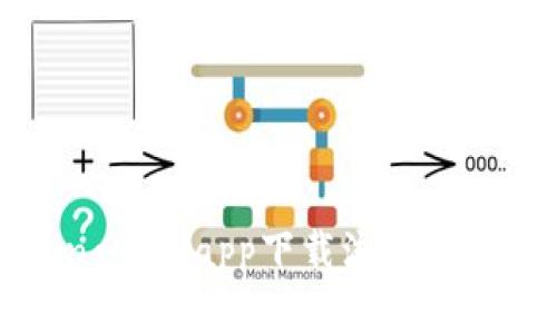 详解Bying钱包app下载流程 | 完整指南