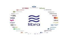 数字人民币与区块链的深度关系解析